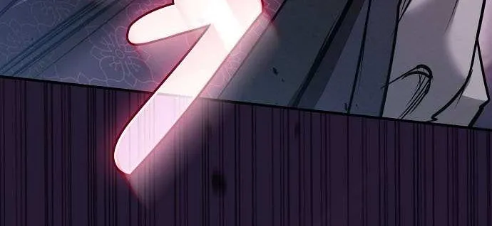 A Spy's Survival in the Demonic Cult Chapter 30 page 13 - 