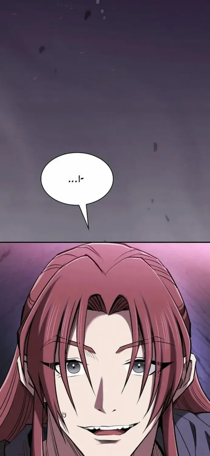 A Spy's Survival in the Demonic Cult Chapter 30 page 19 - 