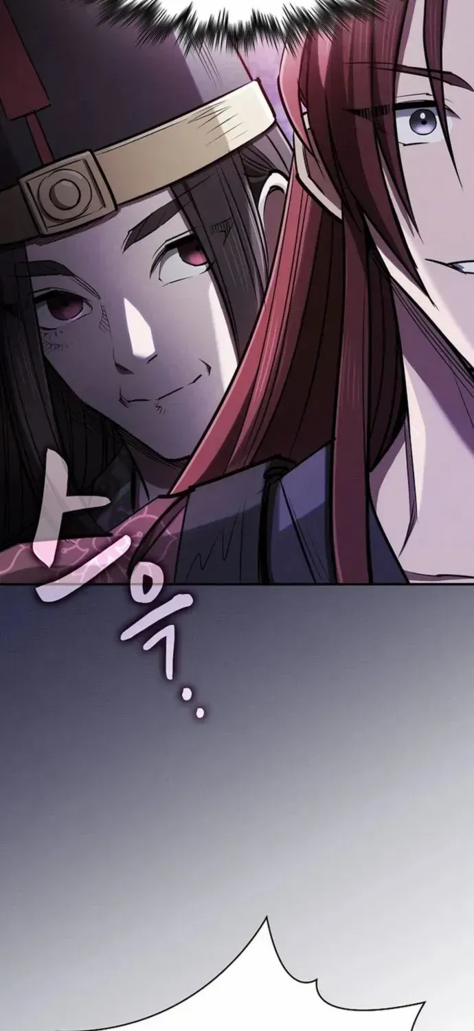 A Spy's Survival in the Demonic Cult Chapter 30 page 31 - 