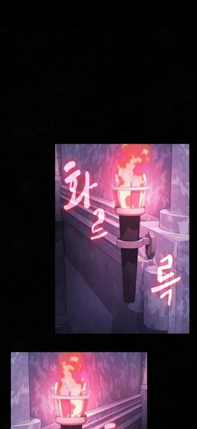 A Spy's Survival in the Demonic Cult Chapter 30 page 52 - 