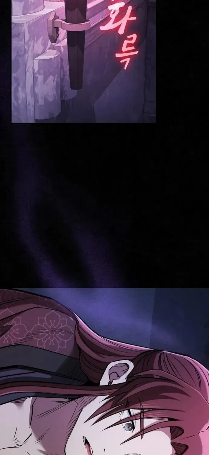 A Spy's Survival in the Demonic Cult Chapter 30 page 53 - 