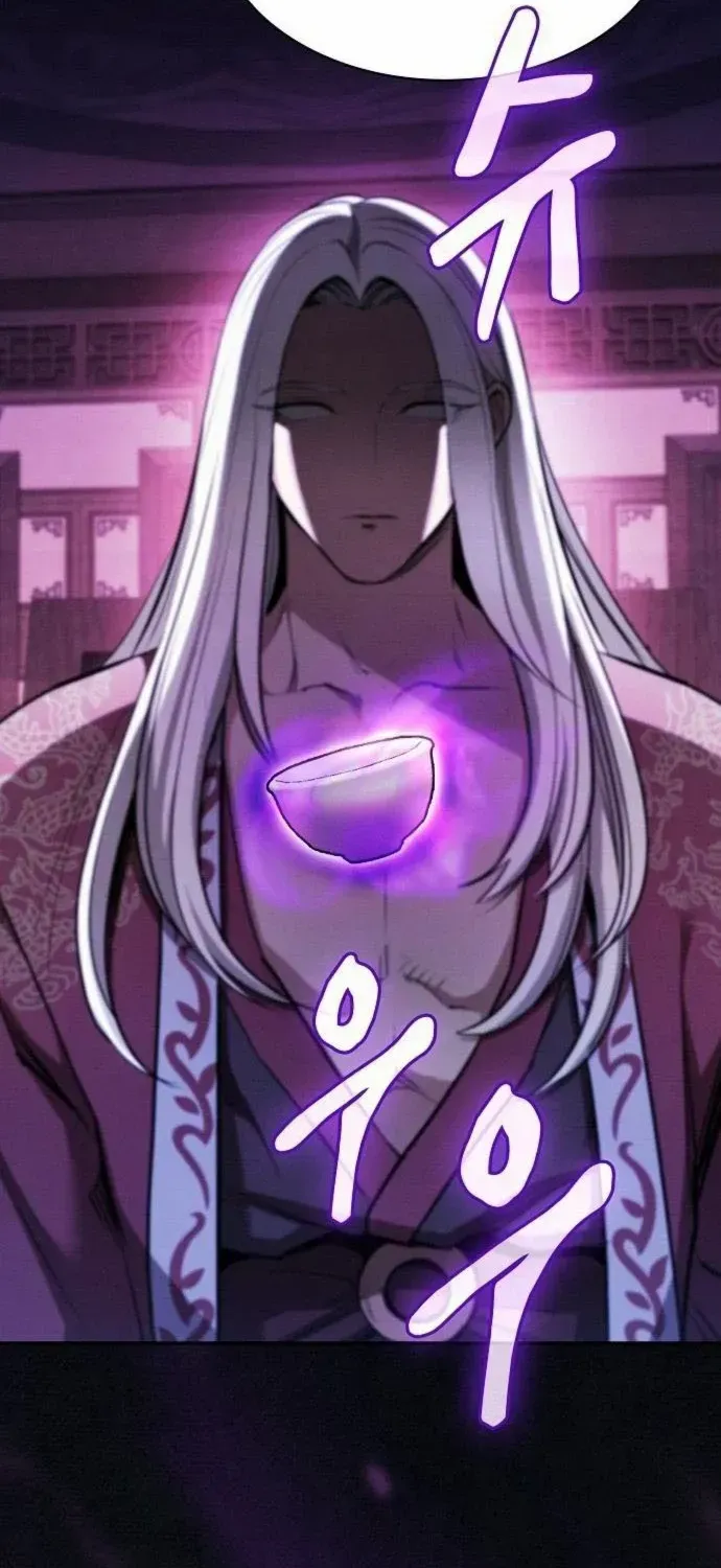 A Spy's Survival in the Demonic Cult Chapter 31 page 24 - 