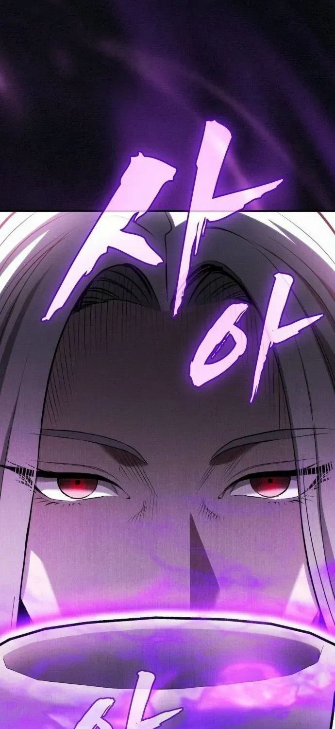 A Spy's Survival in the Demonic Cult Chapter 31 page 25 - 