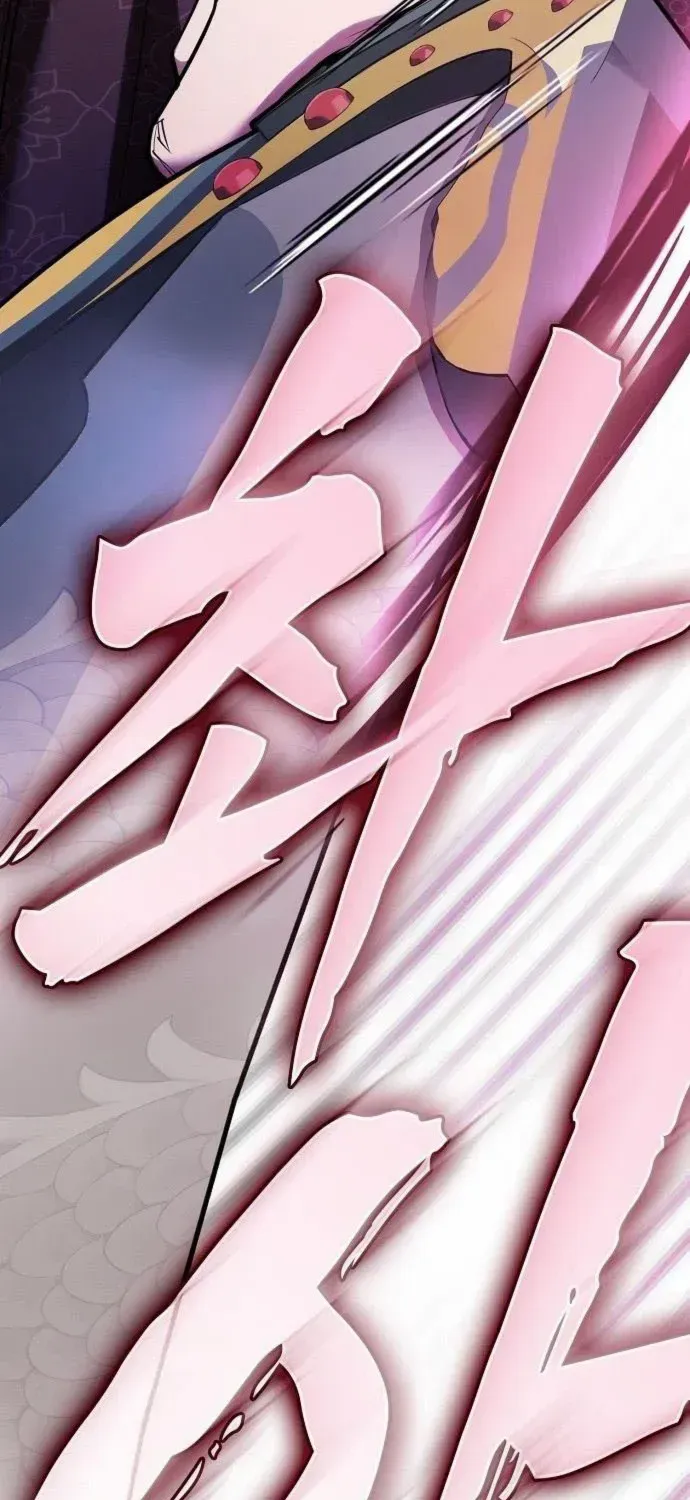 A Spy's Survival in the Demonic Cult Chapter 31 page 46 - 