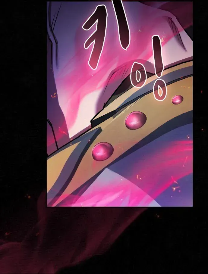 A Spy's Survival in the Demonic Cult Chapter 31 page 48 - 