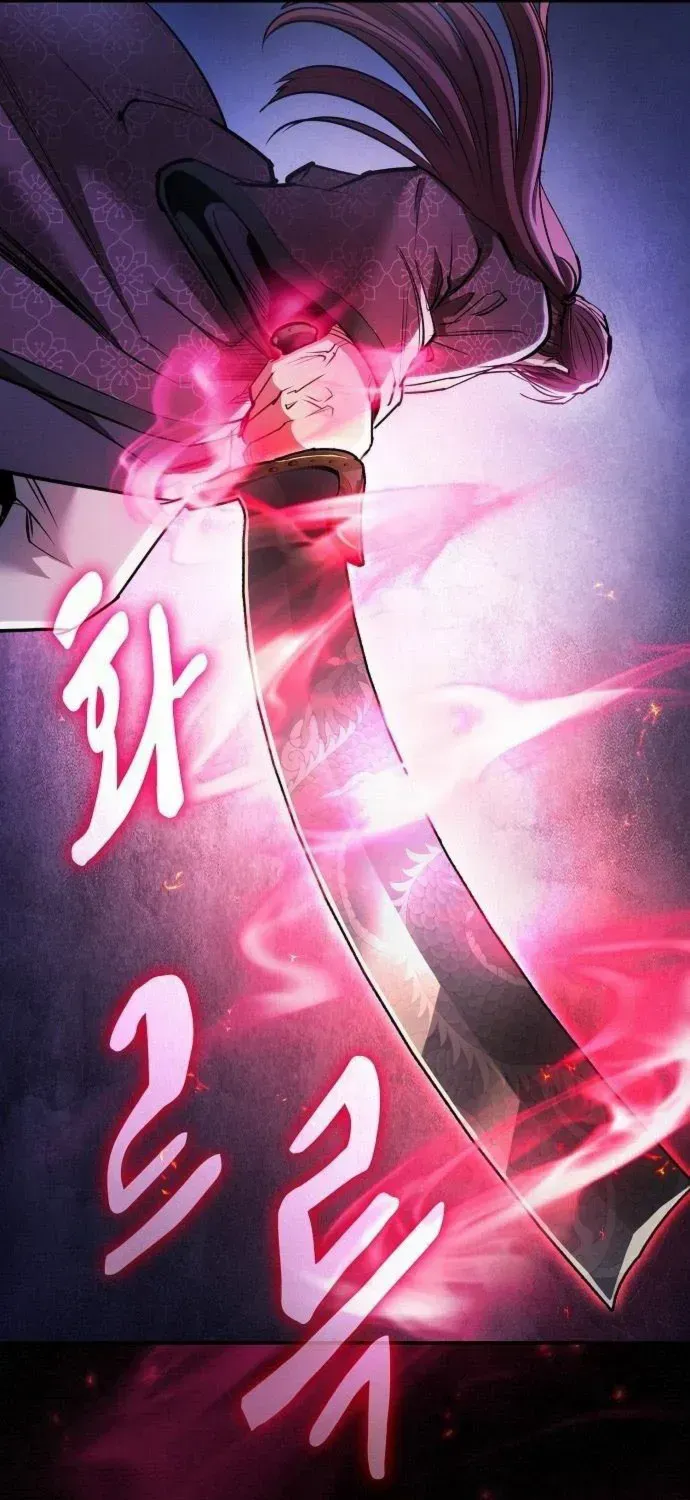 A Spy's Survival in the Demonic Cult Chapter 31 page 49 - 
