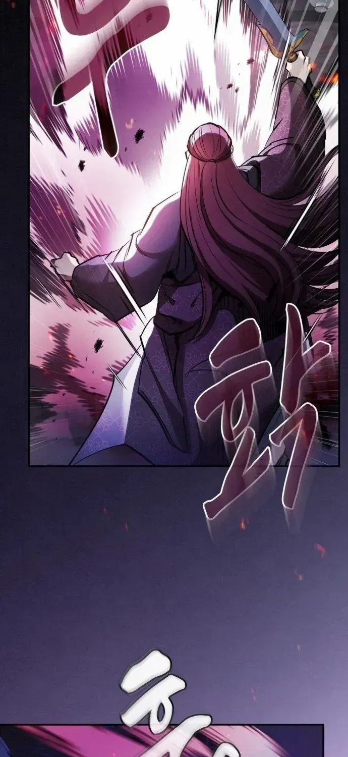A Spy's Survival in the Demonic Cult Chapter 31 page 61 - 