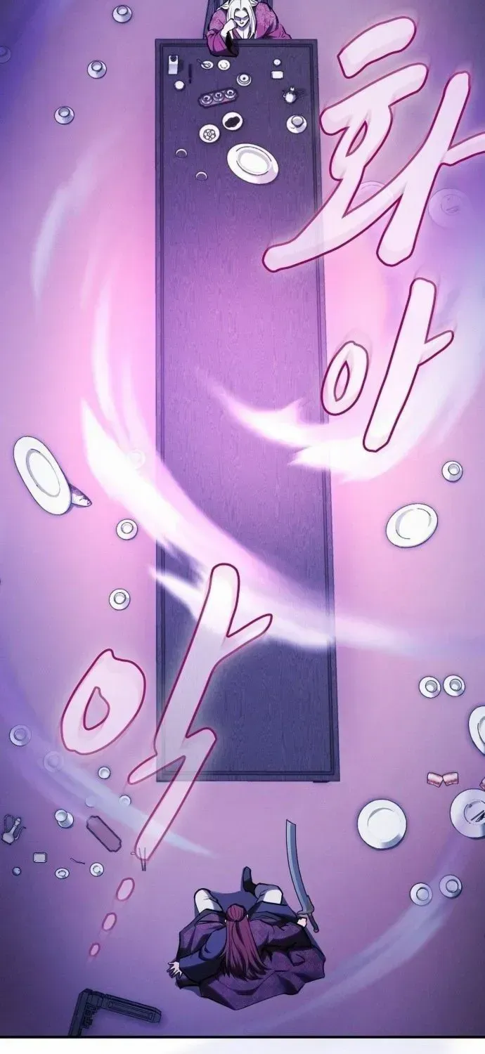 A Spy's Survival in the Demonic Cult Chapter 31 page 63 - 