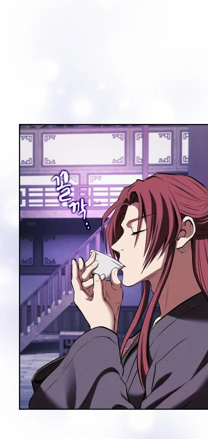 A Spy's Survival in the Demonic Cult Chapter 31 page 81 - 