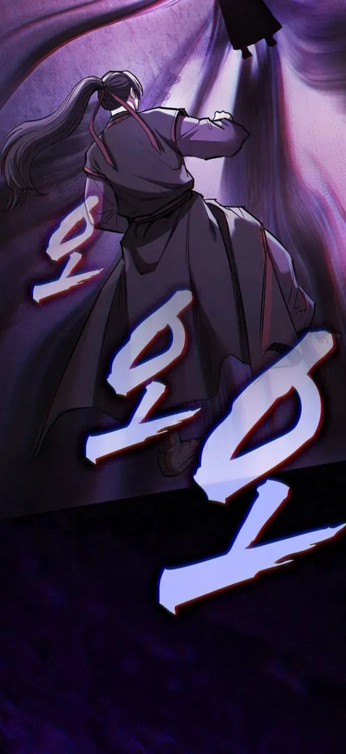 A Spy's Survival in the Demonic Cult Chapter 32 page 101 - 