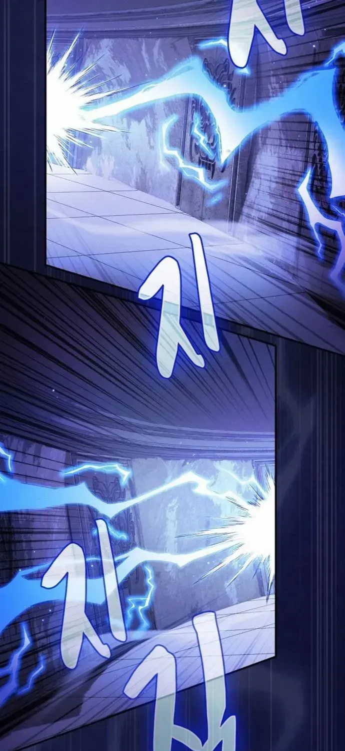 A Spy's Survival in the Demonic Cult Chapter 32 page 45 - 