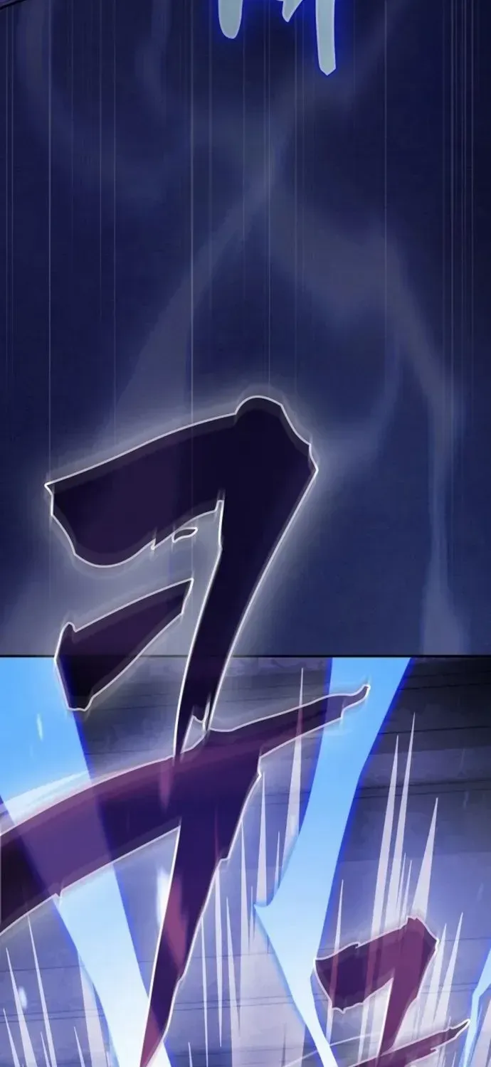 A Spy's Survival in the Demonic Cult Chapter 32 page 46 - 