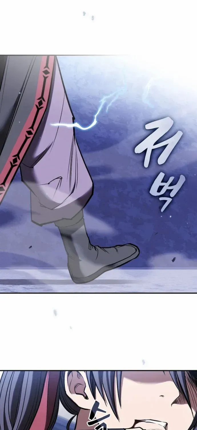 A Spy's Survival in the Demonic Cult Chapter 32 page 53 - 