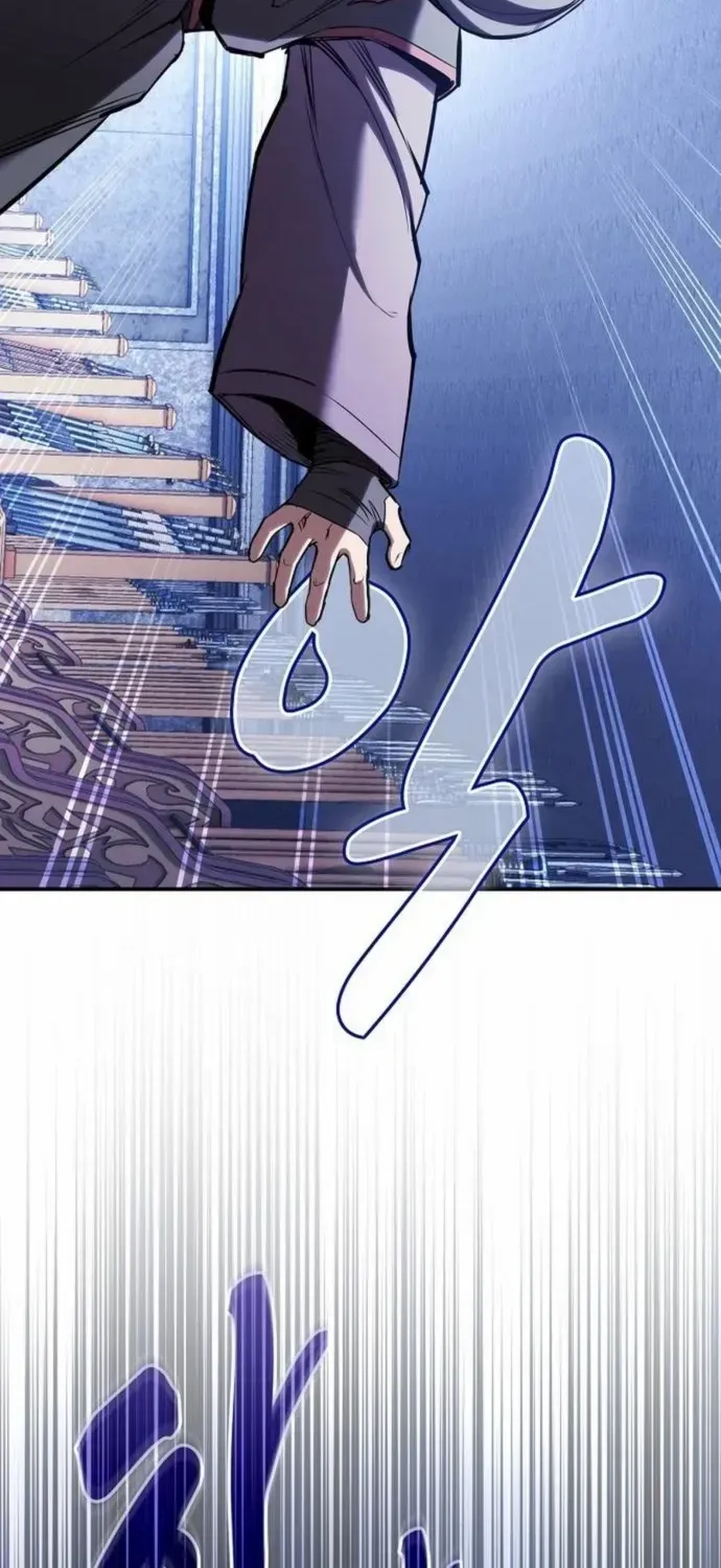 A Spy's Survival in the Demonic Cult Chapter 32 page 69 - 