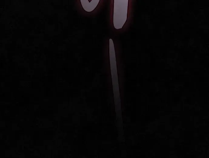 A Spy's Survival in the Demonic Cult Chapter 33 page 13 - 