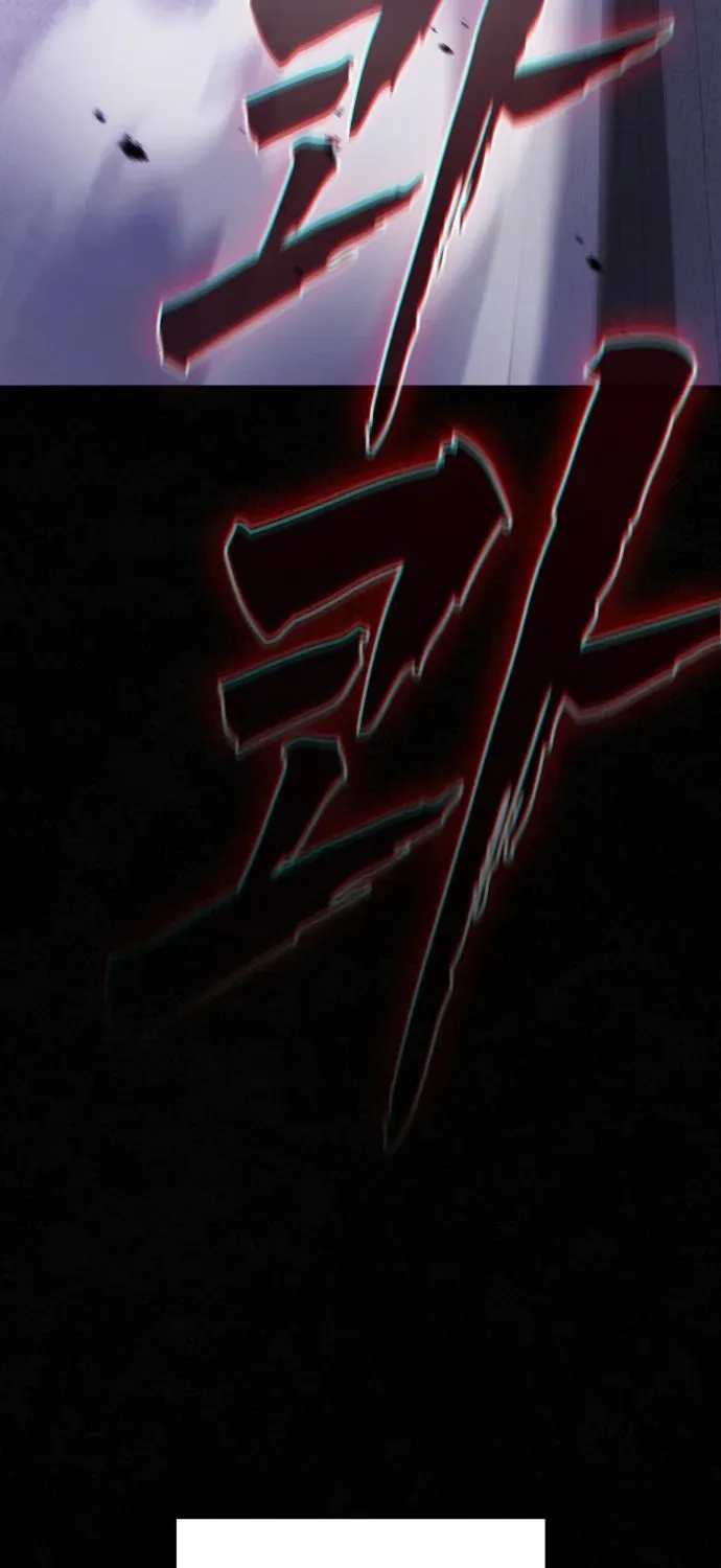 A Spy's Survival in the Demonic Cult Chapter 33 page 16 - 