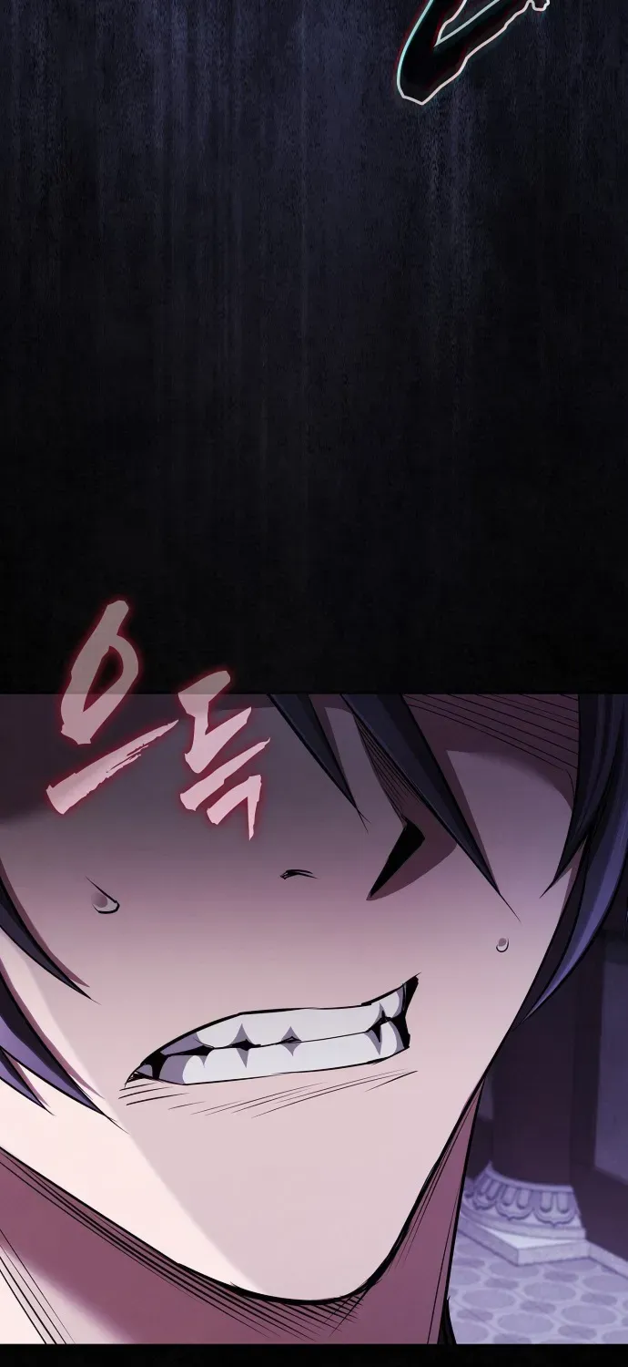A Spy's Survival in the Demonic Cult Chapter 33 page 32 - 