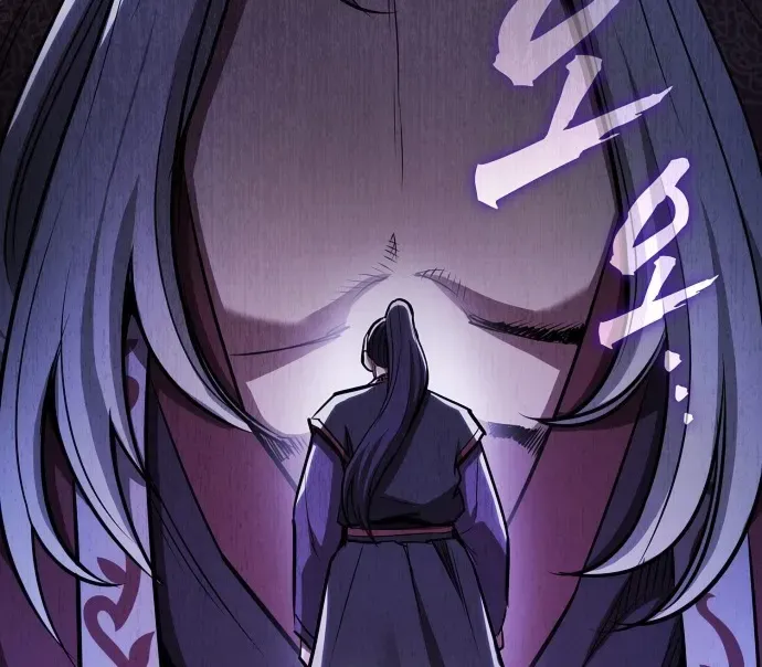 A Spy's Survival in the Demonic Cult Chapter 33 page 43 - 