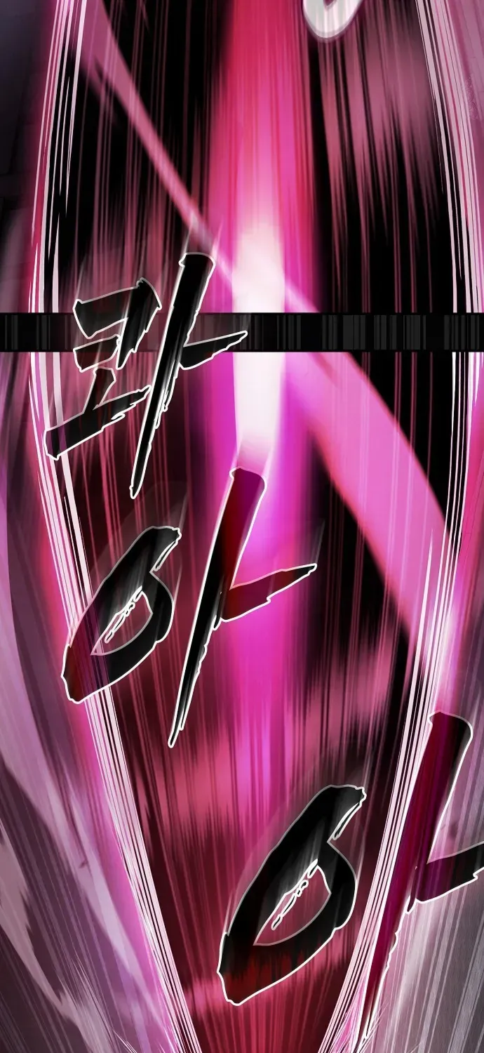 A Spy's Survival in the Demonic Cult Chapter 33 page 52 - 