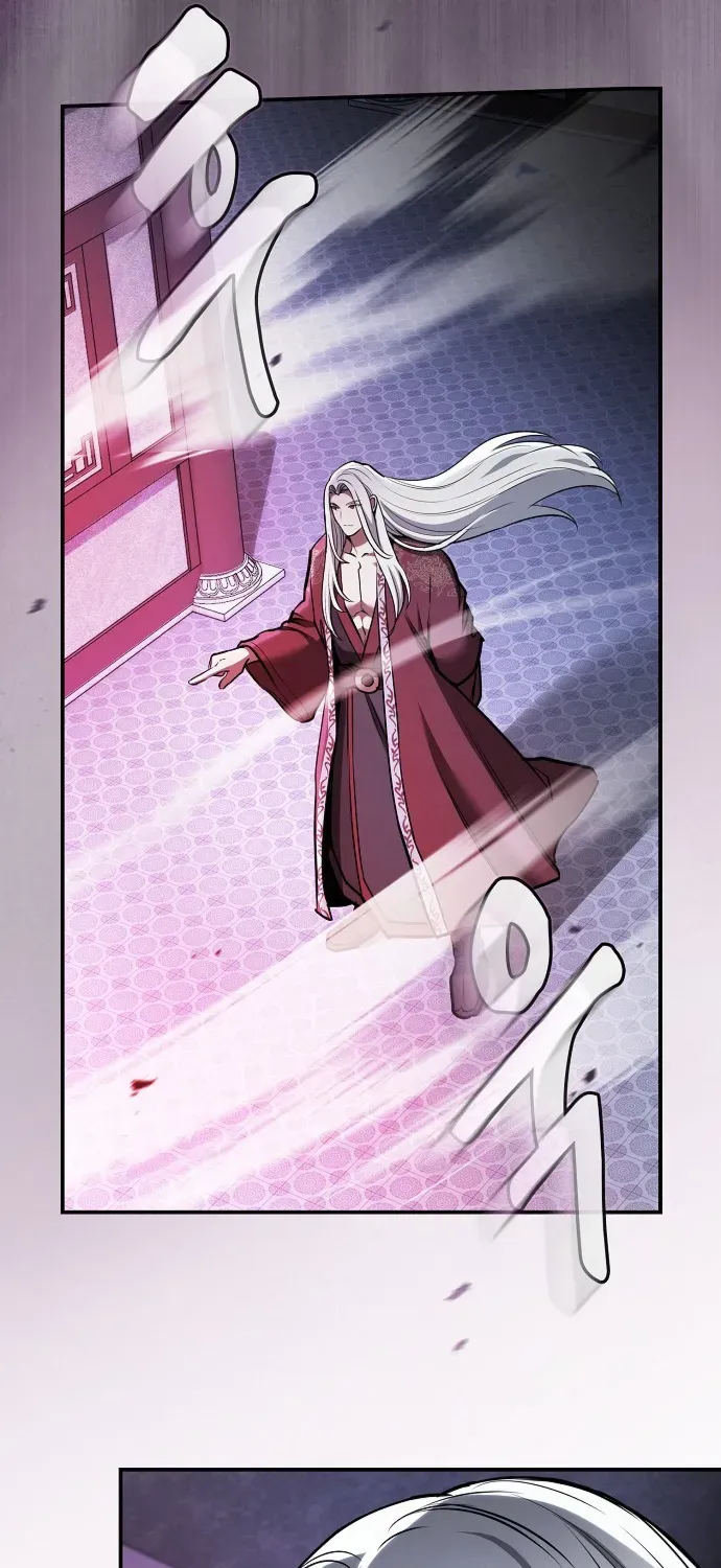 A Spy's Survival in the Demonic Cult Chapter 33 page 58 - 