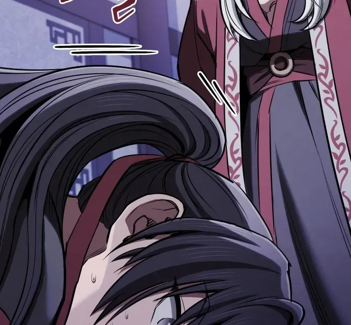 A Spy's Survival in the Demonic Cult Chapter 33 page 71 - 