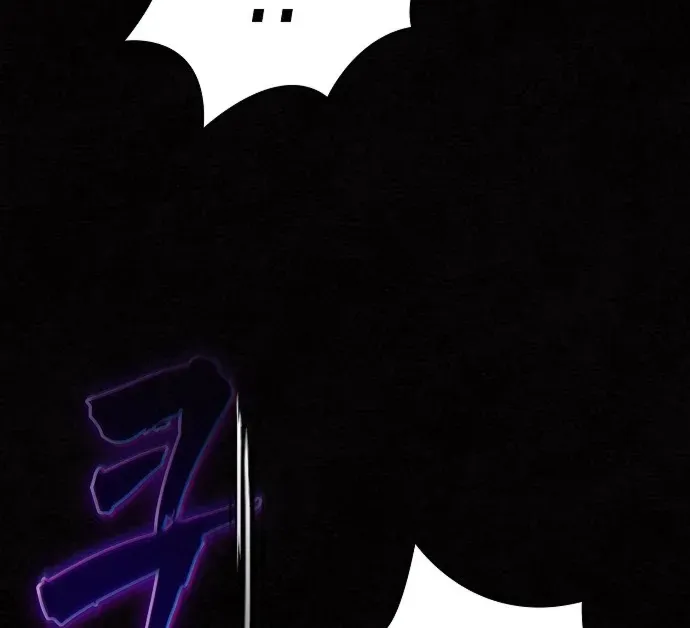 A Spy's Survival in the Demonic Cult Chapter 33 page 97 - 