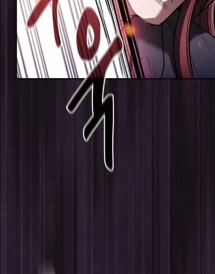 A Spy's Survival in the Demonic Cult Chapter 34 page 84 - 