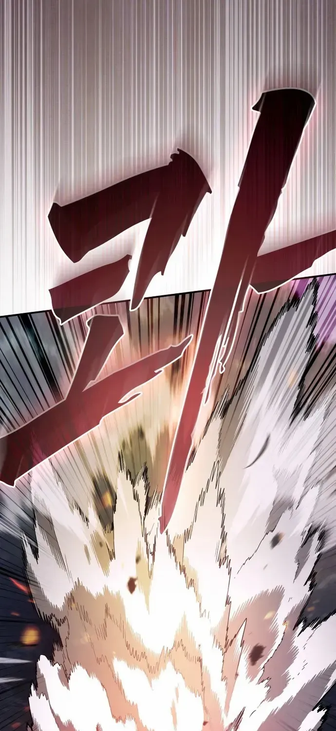 A Spy's Survival in the Demonic Cult Chapter 34 page 87 - 