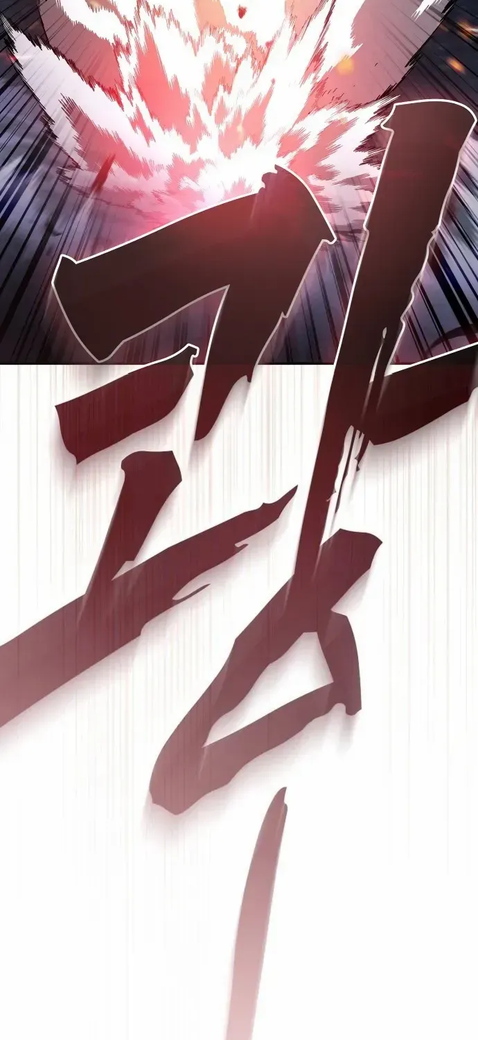 A Spy's Survival in the Demonic Cult Chapter 34 page 88 - 