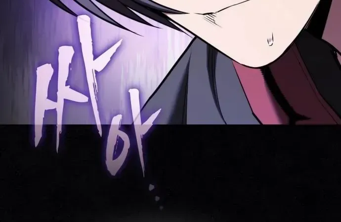 A Spy's Survival in the Demonic Cult Chapter 35 page 23 - 