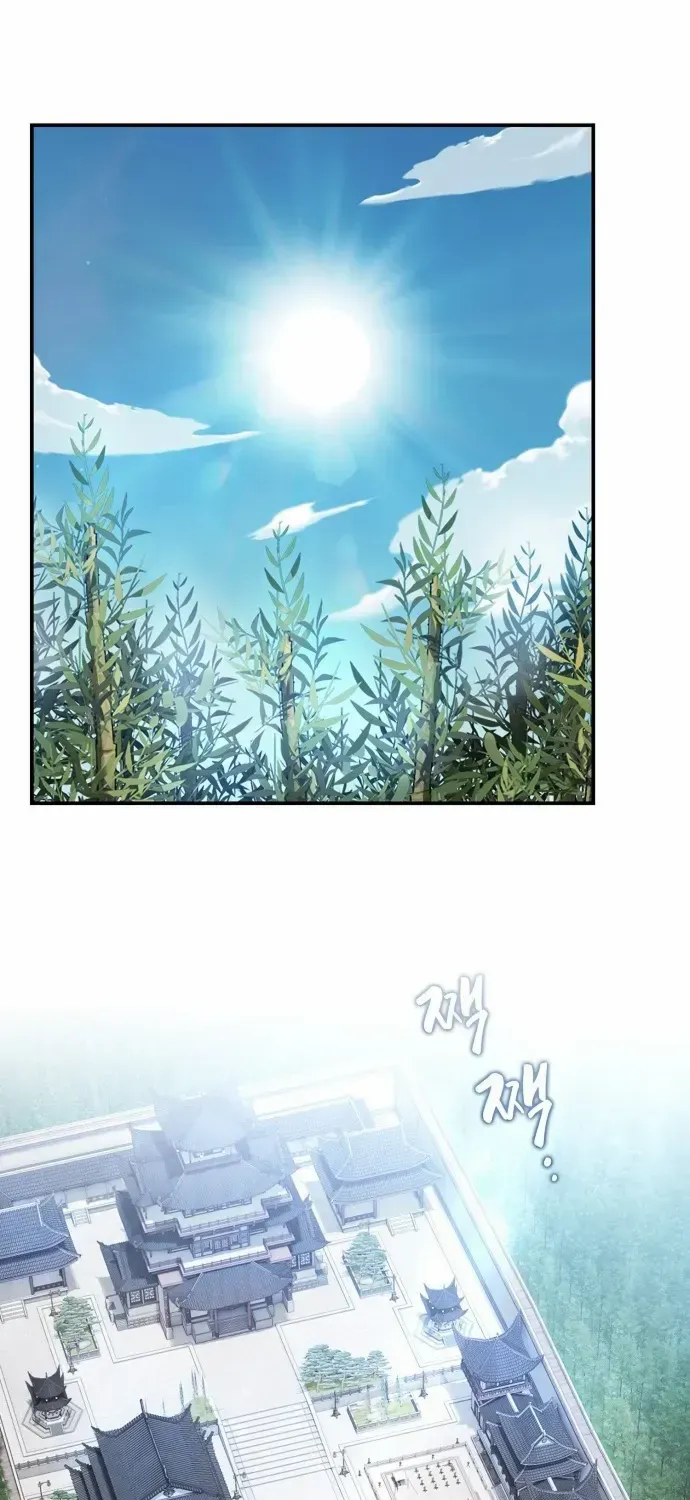 A Spy's Survival in the Demonic Cult Chapter 35 page 45 - 