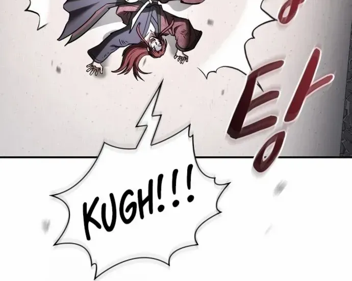 A Spy's Survival in the Demonic Cult Chapter 35 page 83 - 