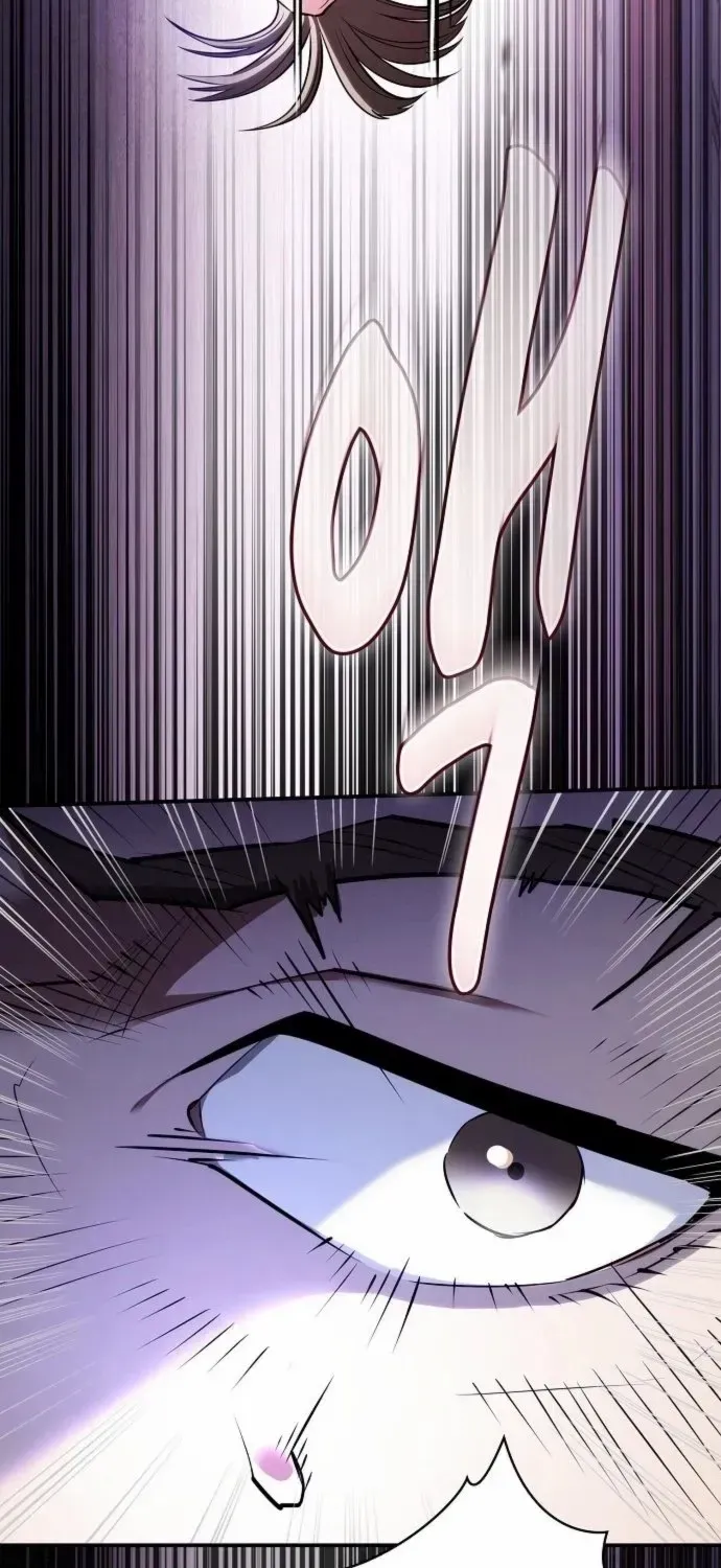 A Spy's Survival in the Demonic Cult Chapter 36 page 75 - 