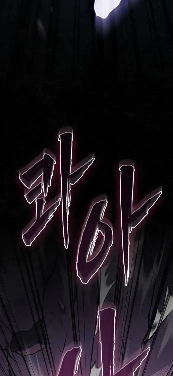 A Spy's Survival in the Demonic Cult Chapter 36 page 80 - 