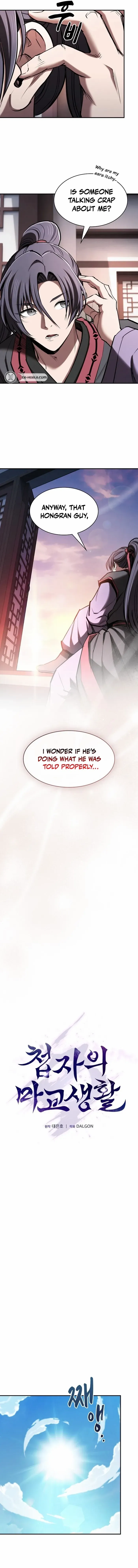 A Spy's Survival in the Demonic Cult Chapter 38 page 9 - 