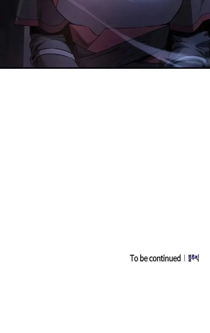 A Spy's Survival in the Demonic Cult Chapter 4 page 106 - 