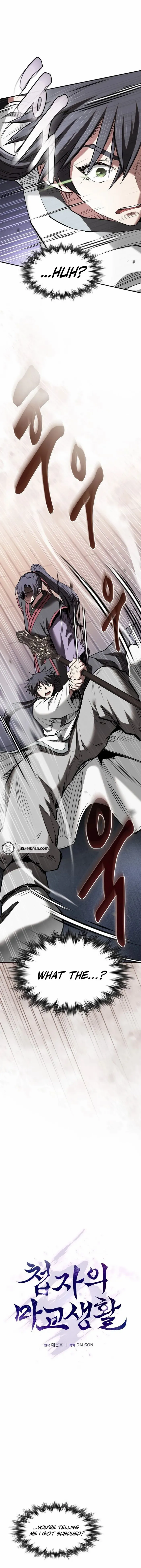A Spy's Survival in the Demonic Cult Chapter 42 page 2 - 