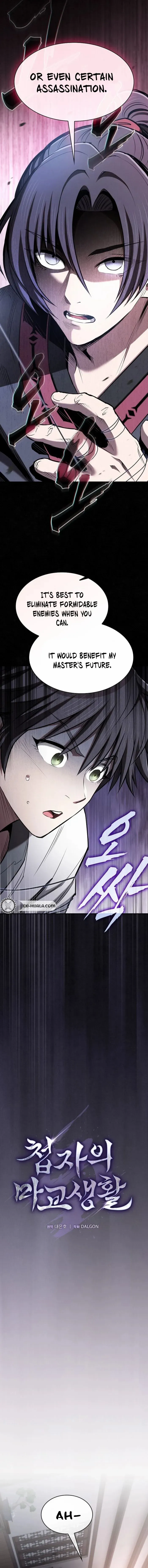 A Spy's Survival in the Demonic Cult Chapter 43 page 5 - 