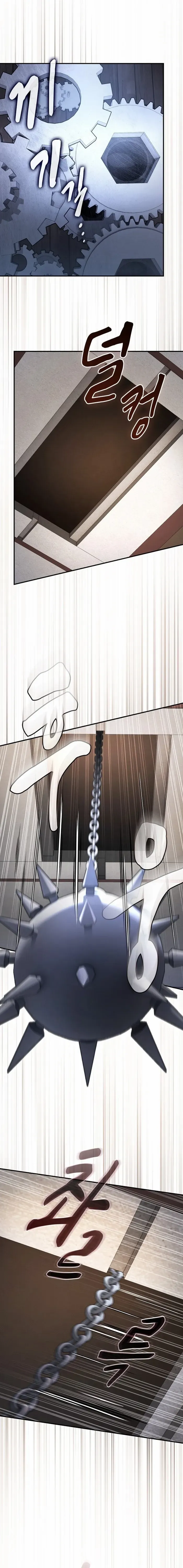 A Spy's Survival in the Demonic Cult Chapter 44 page 11 - 