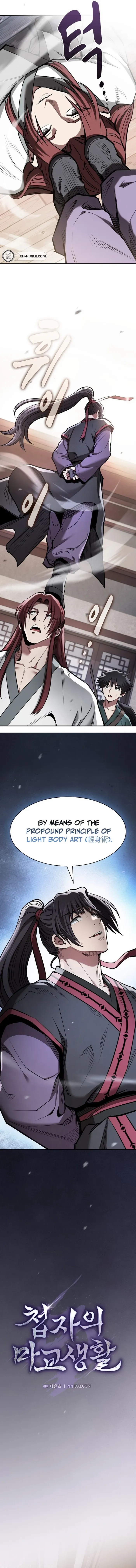 A Spy's Survival in the Demonic Cult Chapter 45 page 4 - 