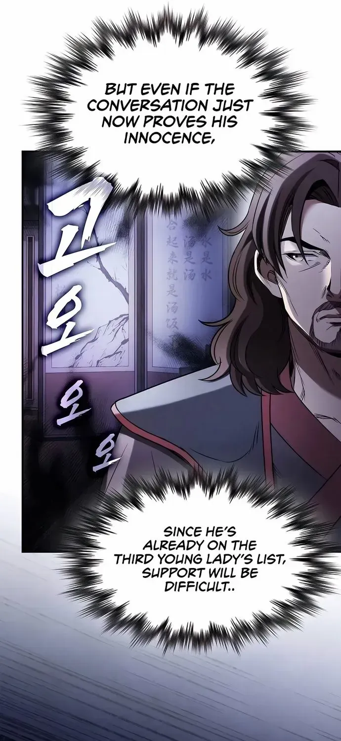 A Spy's Survival in the Demonic Cult Chapter 6 page 12 - 