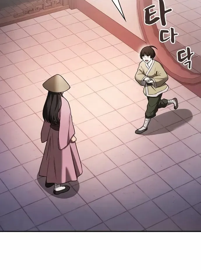 A Spy's Survival in the Demonic Cult Chapter 6 page 68 - 