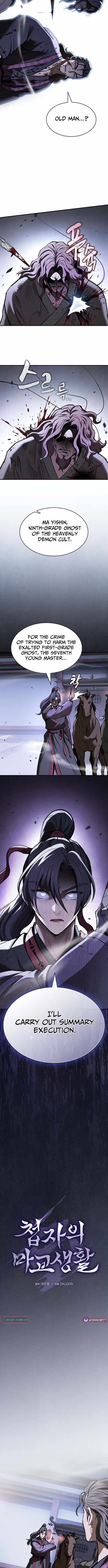A Spy's Survival in the Demonic Cult Chapter 66 page 4 - 