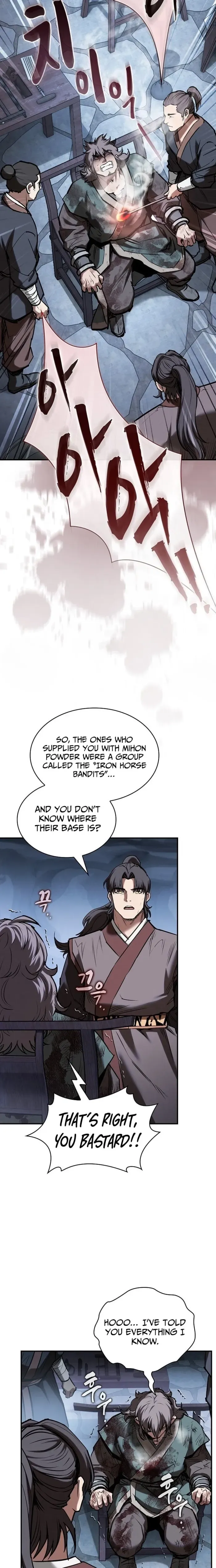 A Spy's Survival in the Demonic Cult Chapter 67 page 20 - 
