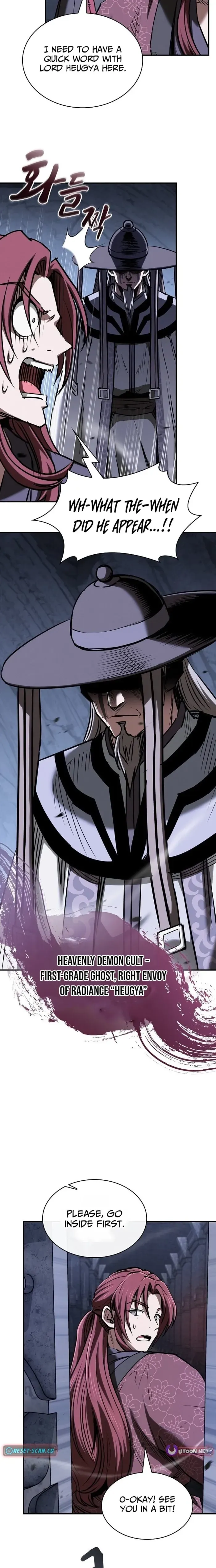 A Spy's Survival in the Demonic Cult Chapter 67 page 25 - 
