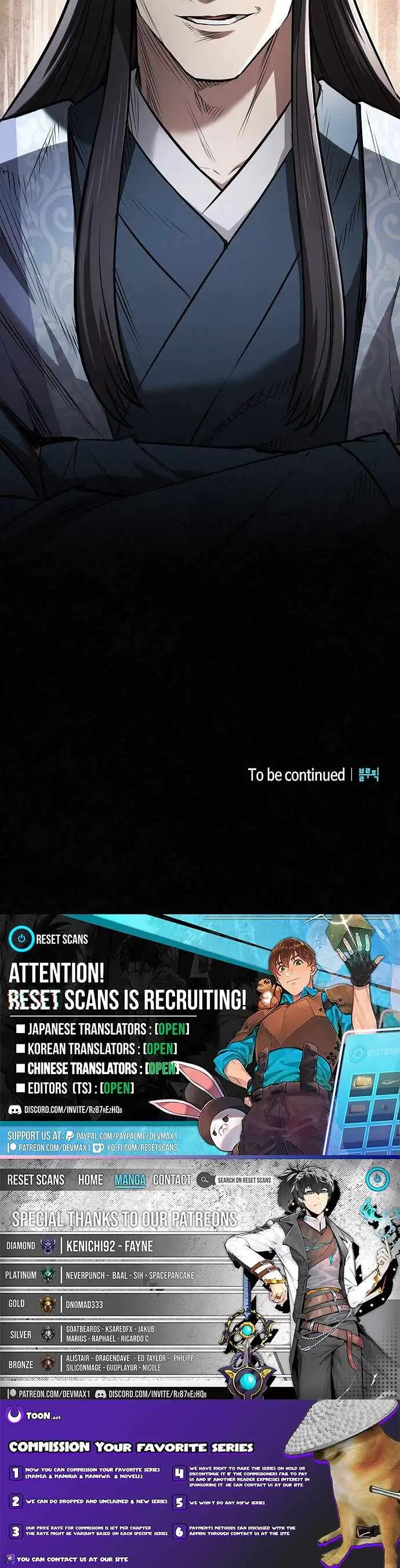 A Spy's Survival in the Demonic Cult Chapter 70 page 9 - 