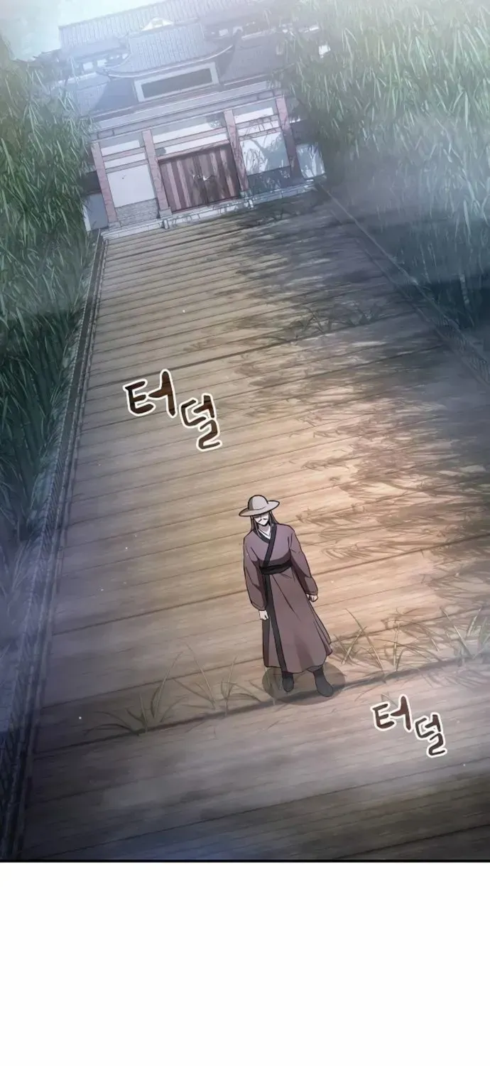 A Spy's Survival in the Demonic Cult Chapter 8 page 95 - 