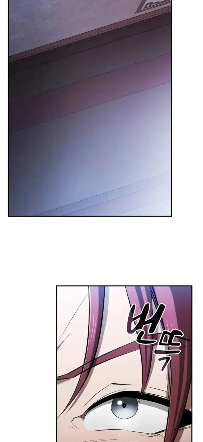 A Spy's Survival in the Demonic Cult Chapter 9 page 103 - 