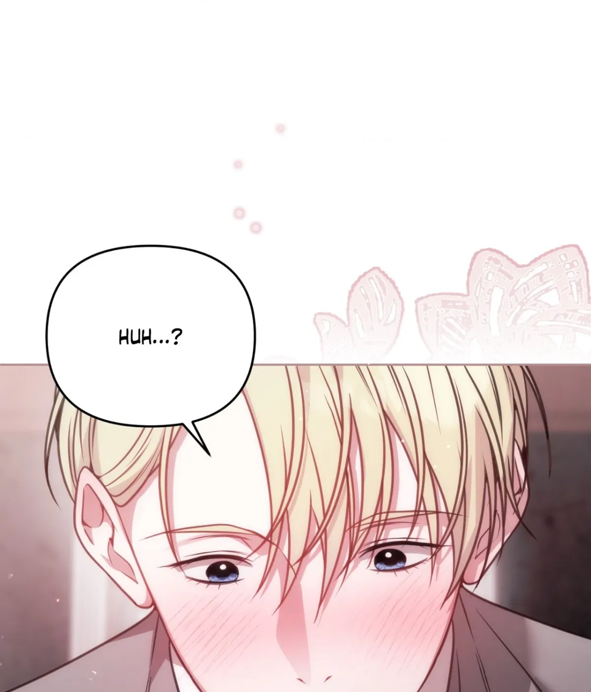 Read A Staged Scandal chapter 12 image 14 on Lezhin