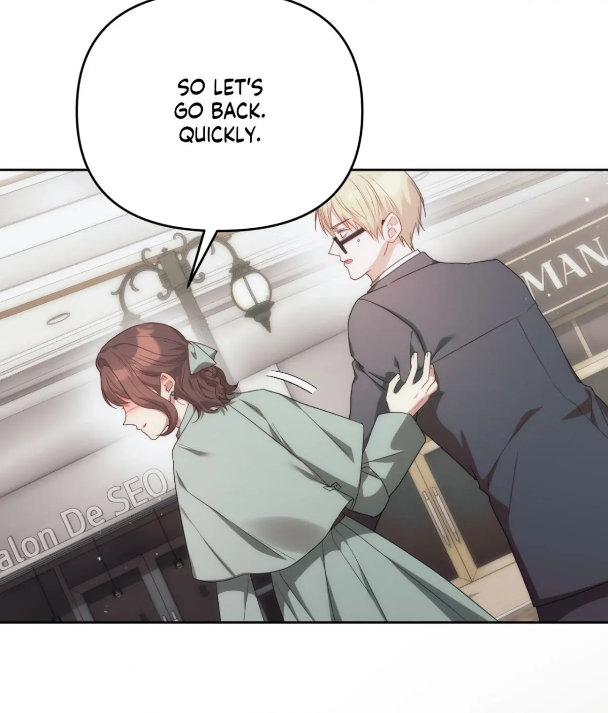 Read A Staged Scandal chapter 15 image 54 on Lezhin